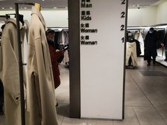 -ZARA(金安国际购物广场店)