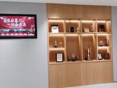-上海和展广汽丰田4S店(老闵行店)