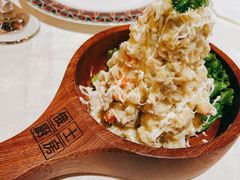 -俄士厨房(环球港店)