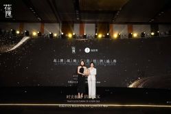 -花隐·美芙炫海菲秀皮肤管理中心