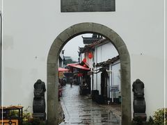 -仙霞关景区