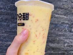 -7分甜(万象城店)
