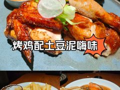 -FUNFUN有饭花园聚会餐厅