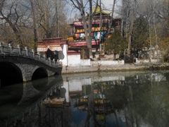 -宗角禄康公园