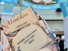 -鹏欣水游城