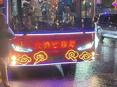 -大同古城-太平楼