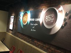 -85度C(上海茶陵北路店)