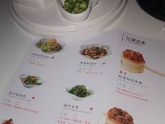 菜单-撒椒·四川江湖菜(大族广场店)