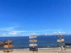 -玫瑰海岸文化旅游度假区