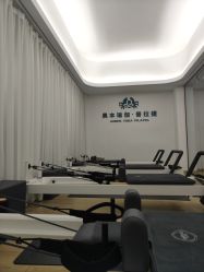 -奥本瑜伽·普拉提