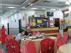 大堂-红日饭店(裕隆三路店)