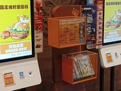 -汉堡王(上海凌云壹街坊店)