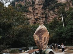 -湖洞水自然风景区