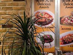 -品大三·经典淮扬菜(大行宫店)