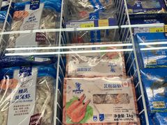 -麦德龙(张家港店)