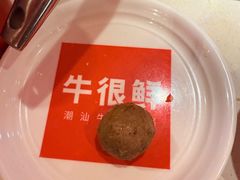 -牛很鲜潮汕牛肉火锅(椒江店)