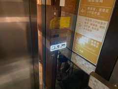 -美姿水荟美食水疗