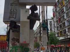 -黄桷坪涂鸦艺术街
