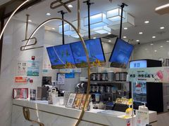 -茉沏(龙湖龙湾天街店)