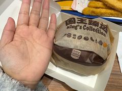 -汉堡王(烟台宝龙店)