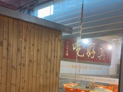 -202特色排档(五缘湾店)