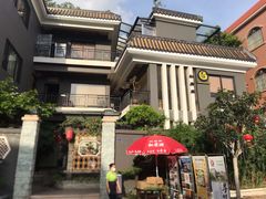-阿多私房菜(顺德店)