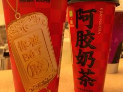 -奈雪的茶(广州万菱汇PRO店)