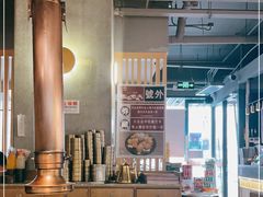 -西塔老太太泥炉烤肉(北京望京店)