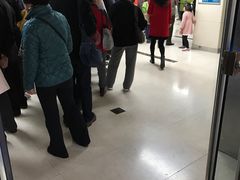 -同济大学附属口腔医院