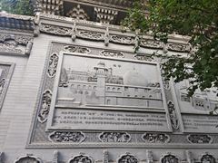-西宁市东关清真大寺