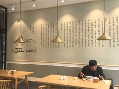 大堂-镇南锅盖面馆(解放路店)