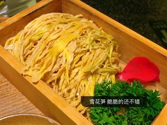 -盡膳口福跷脚牛肉火锅(合生汇购物中心店)