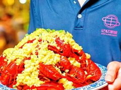-记忆串城·东北烧烤·小龙虾·大型团建(南油店)