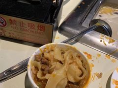 -海底捞火锅(银泰中心店)