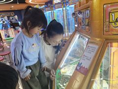 -爱玩嘉年华(龙湖杭州金沙天街店)