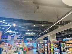 -盒马鲜生(联投广场店)
