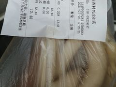 -北京稻香村(兴丰店)