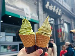 -吴裕泰茶庄(前门大街店)