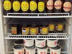 -陳仔(北京路店)