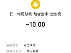 -老金家蛋菜夹馍(西安总店)