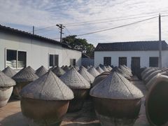 -苏州市吴中区光福窑上花果蜜饯厂