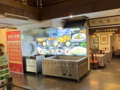 -安徽人家(奥体店)