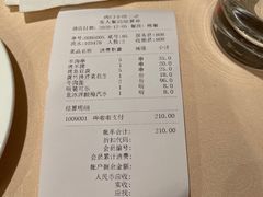 -南门小馆·清真(国贸商城店)