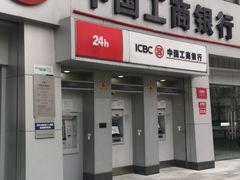 -中国工商银行(漕河泾开发区支行)