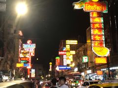 -唐人街(耀华力路)