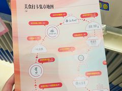 -世纪金源购物中心(远大路店)