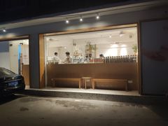 -Cafe on warm(丹霞店)