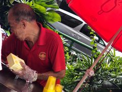 -詹爷爷乌节路街头冰淇淋