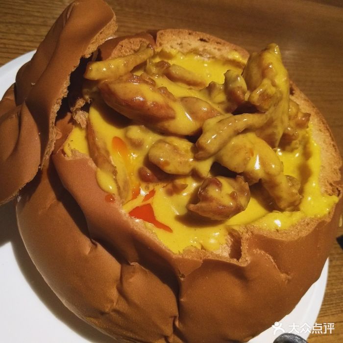 面包咖喱鸡