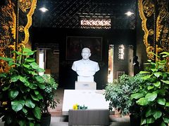 -三·廿九起义指挥部旧址纪念馆